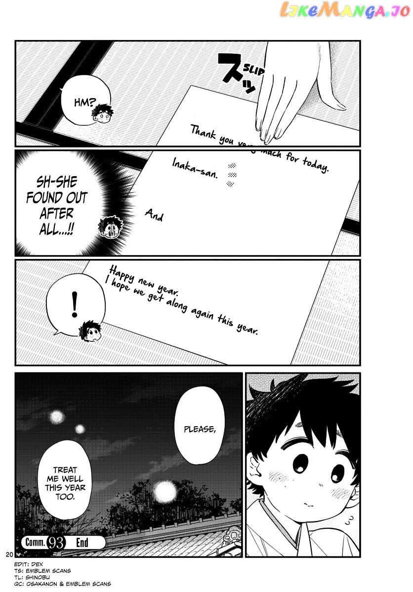 Komi-san wa Komyushou Desu chapter 93 - page 10