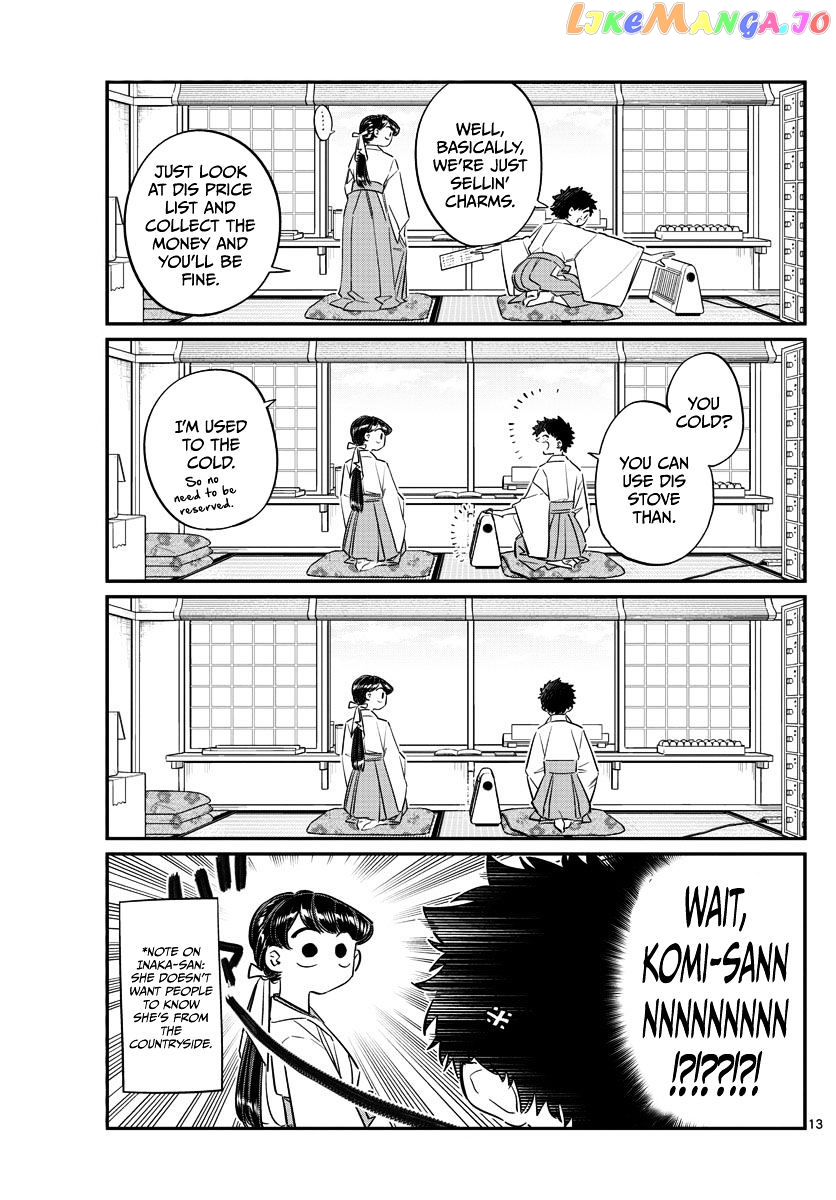 Komi-san wa Komyushou Desu chapter 93 - page 3