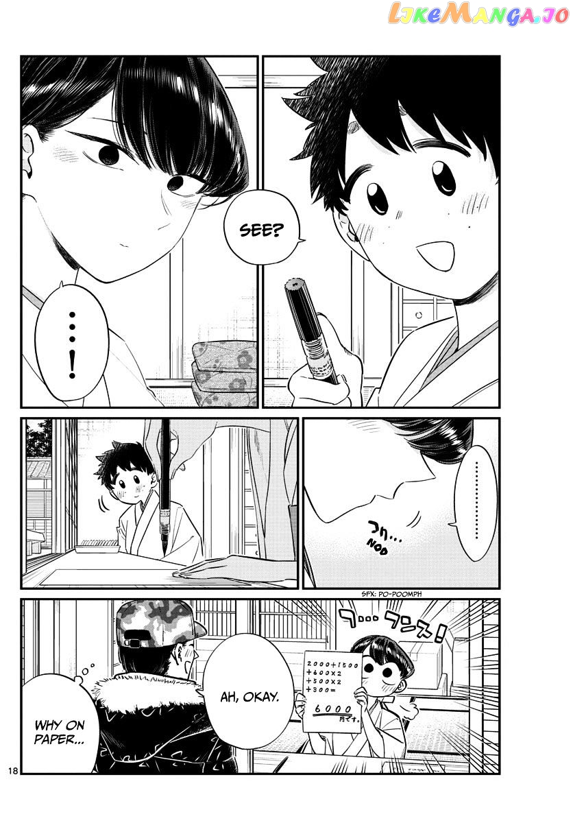 Komi-san wa Komyushou Desu chapter 93 - page 8