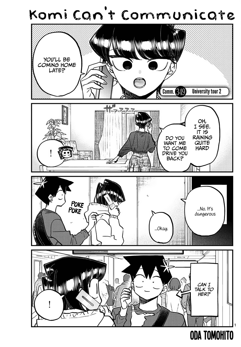 Komi-san wa Komyushou Desu chapter 349 - page 2