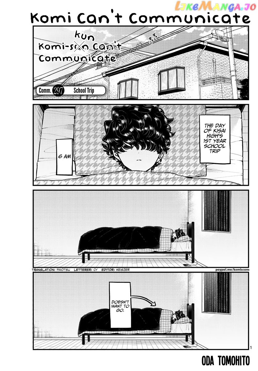 Komi-san wa Komyushou Desu chapter 297 - page 1