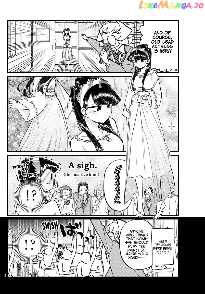 Komi-san wa Komyushou Desu chapter 221 - page 2