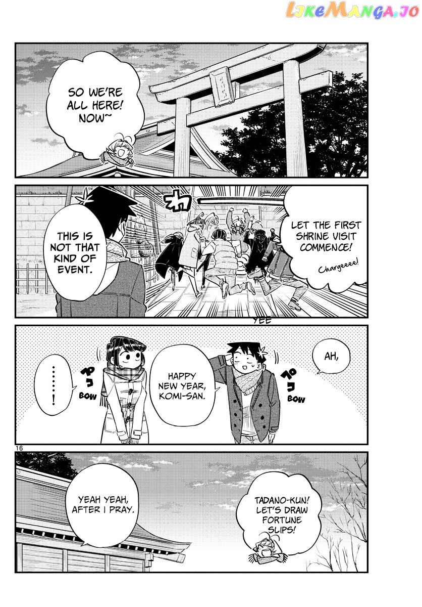 Komi-san wa Komyushou Desu chapter 94 - page 16