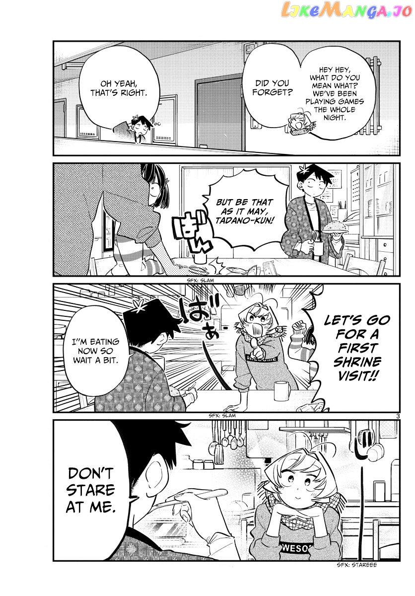 Komi-san wa Komyushou Desu chapter 94 - page 3