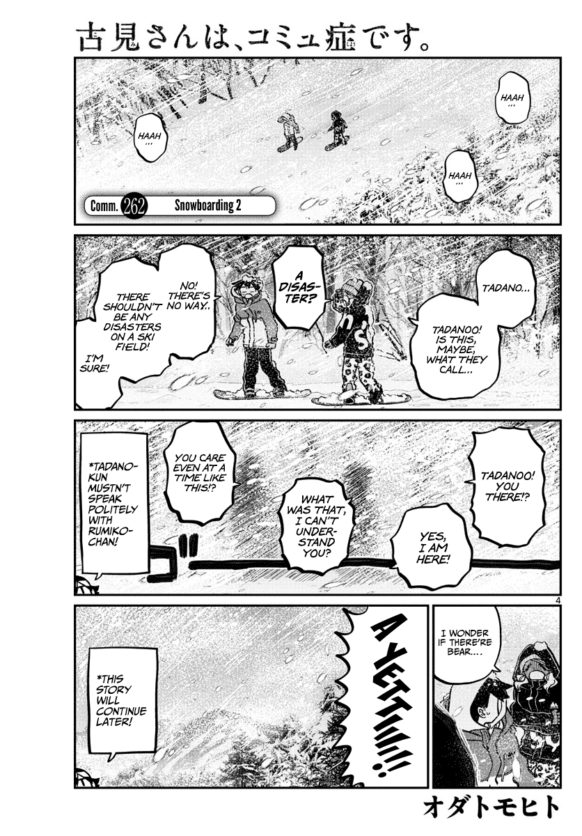 Komi-san wa Komyushou Desu chapter 262 - page 3