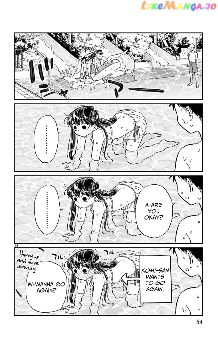 Komi-san wa Komyushou Desu chapter 39 - page 14