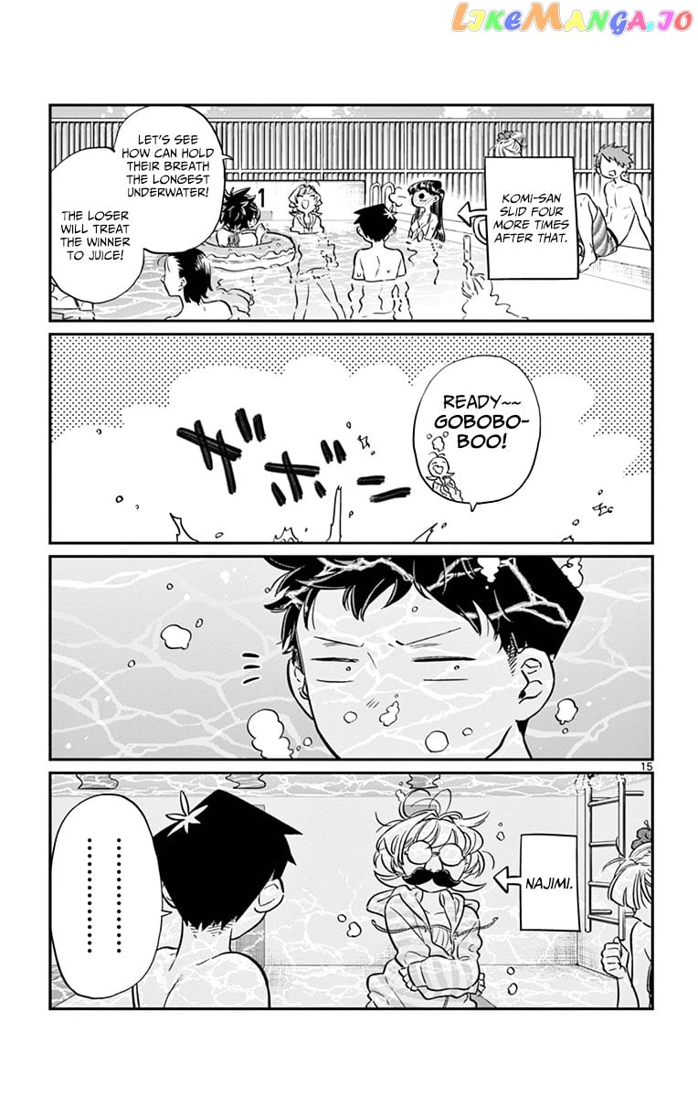 Komi-san wa Komyushou Desu chapter 39 - page 15