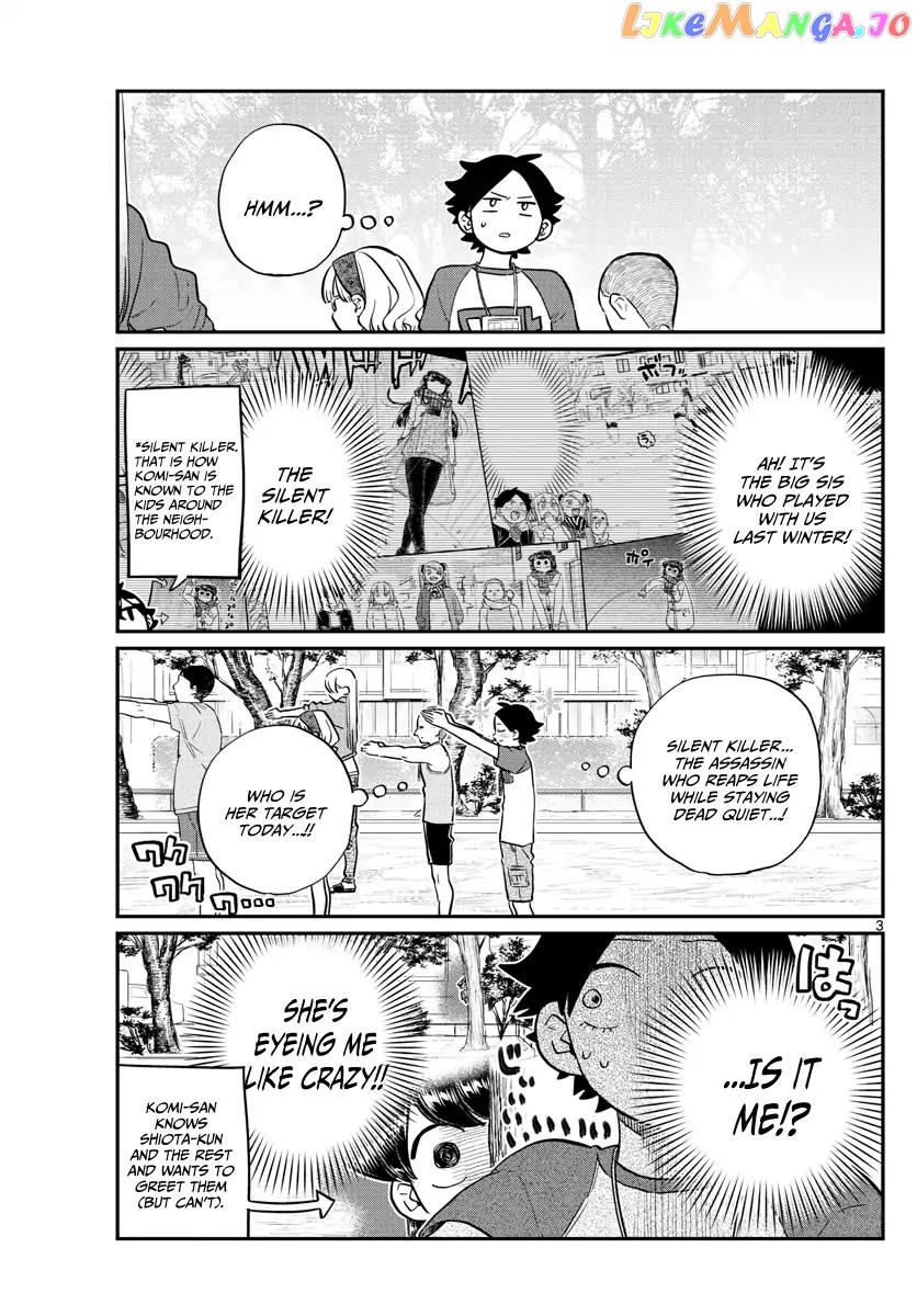 Komi-san wa Komyushou Desu chapter 167 - page 3