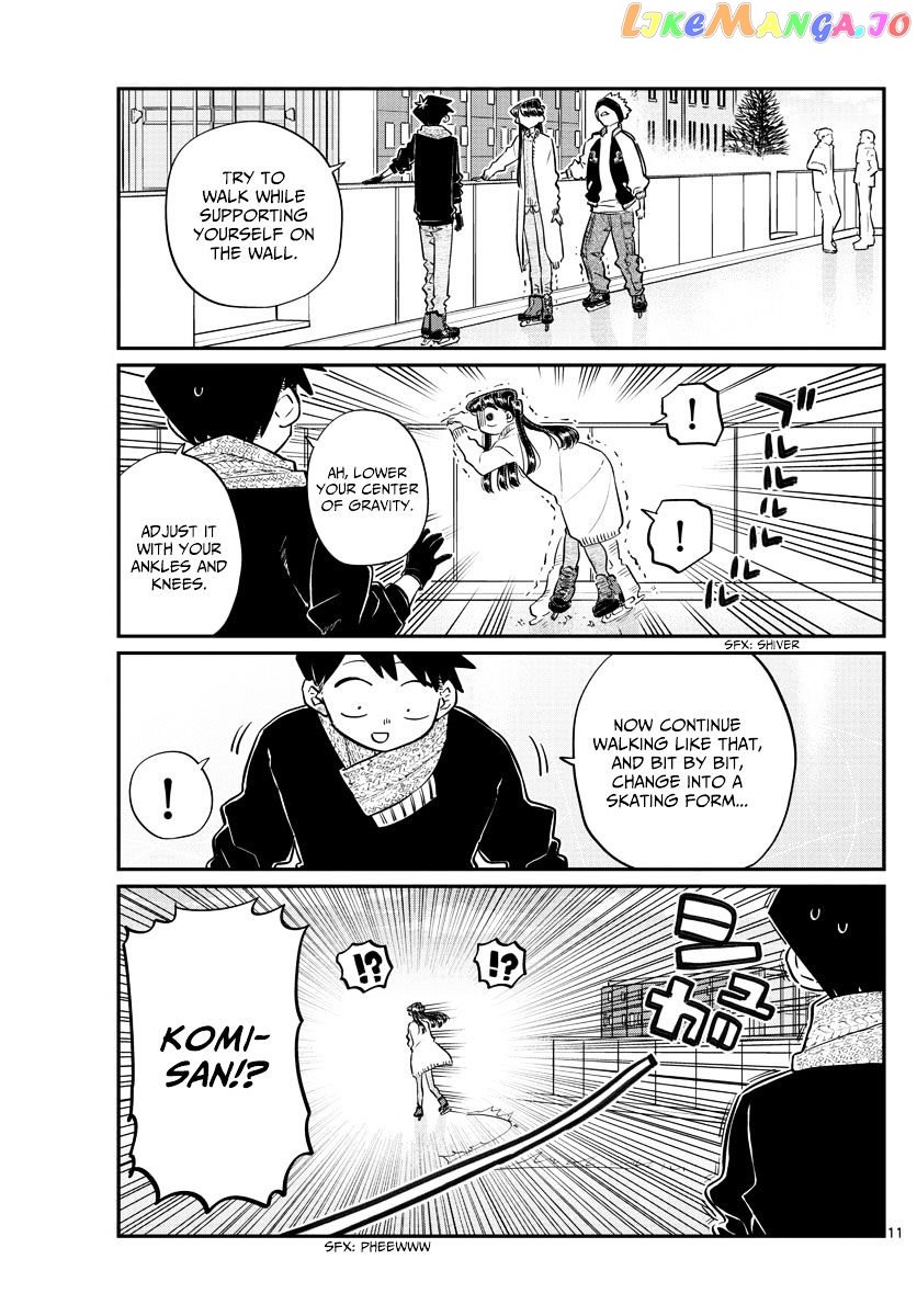 Komi-san wa Komyushou Desu chapter 95 - page 11