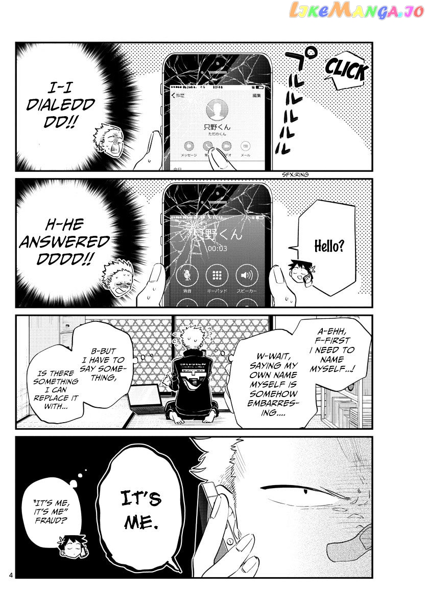 Komi-san wa Komyushou Desu chapter 95 - page 4