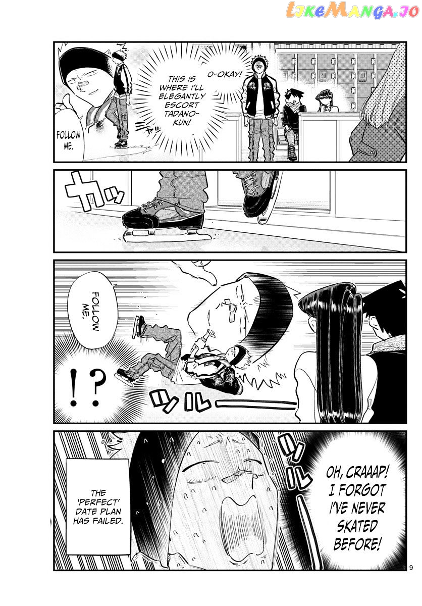 Komi-san wa Komyushou Desu chapter 95 - page 9