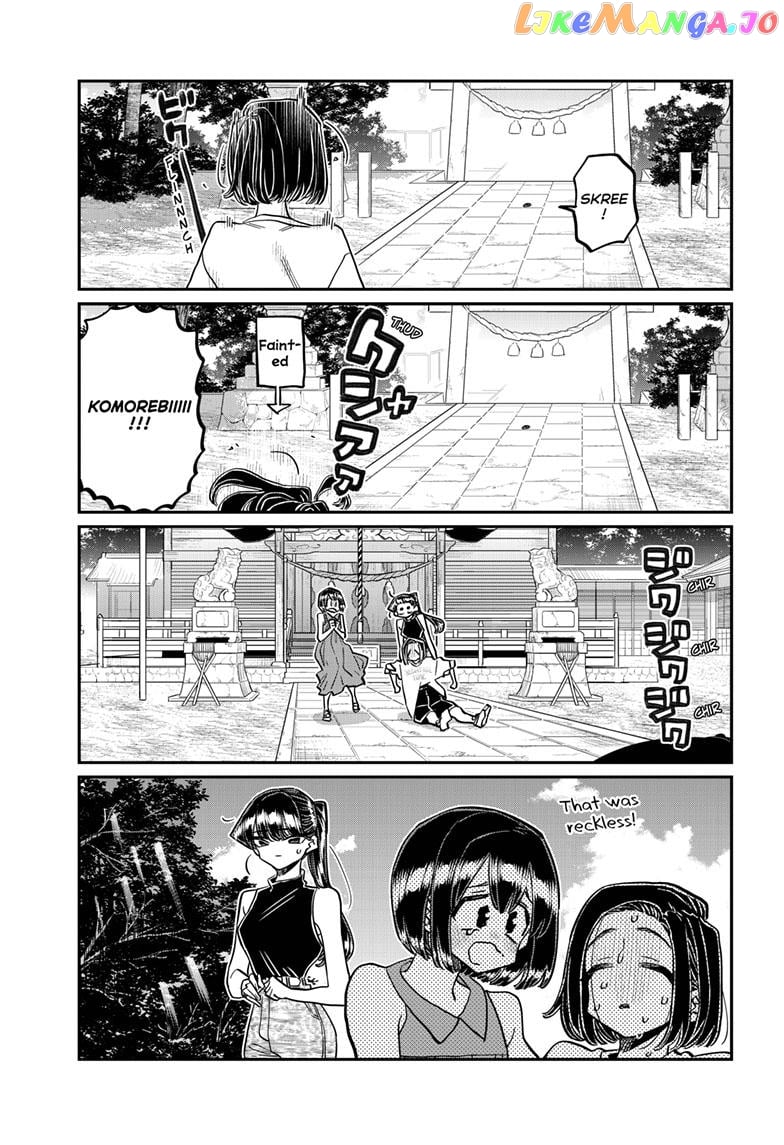 Komi-san wa Komyushou Desu chapter 410 - page 15