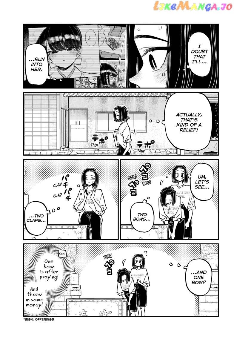 Komi-san wa Komyushou Desu chapter 410 - page 3