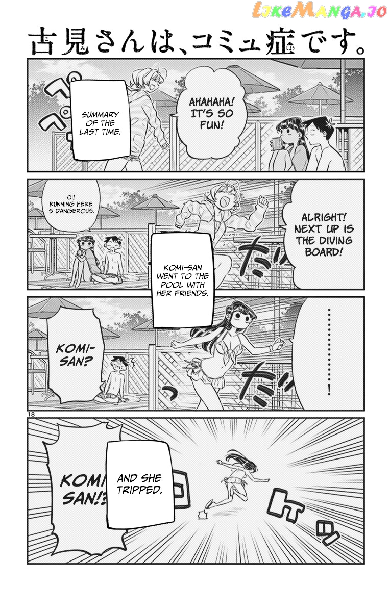 Komi-san wa Komyushou Desu chapter 40 - page 1