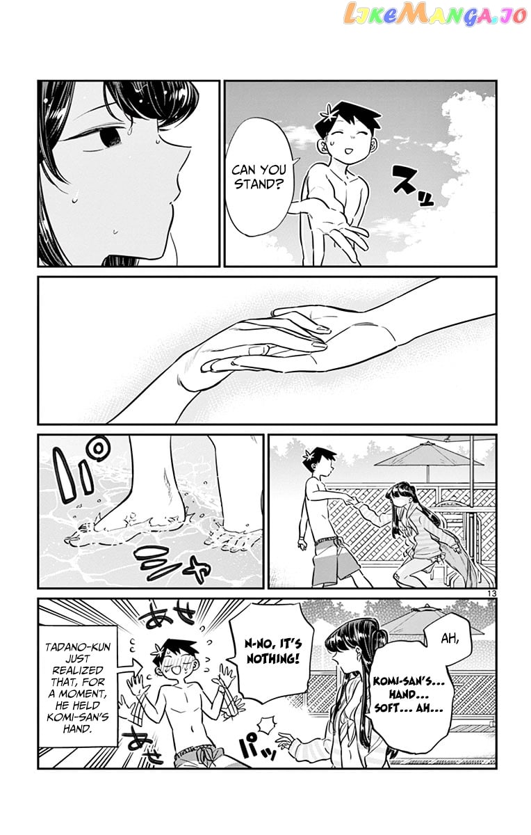 Komi-san wa Komyushou Desu chapter 40 - page 13