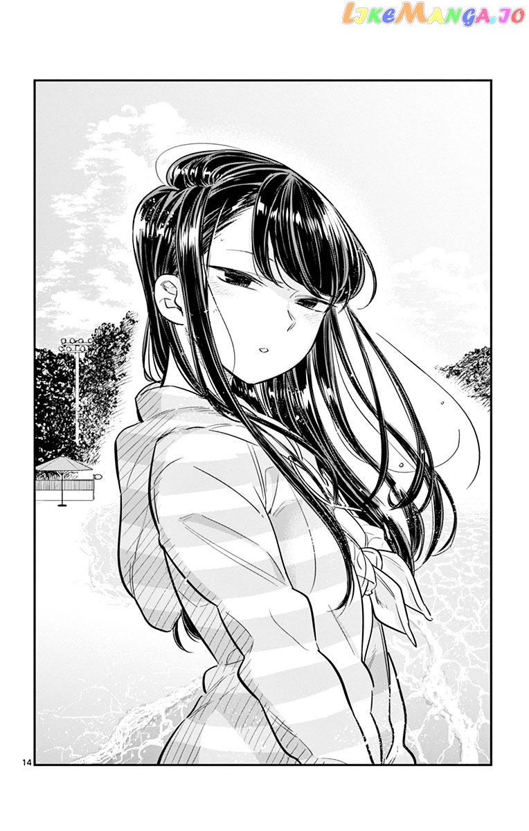 Komi-san wa Komyushou Desu chapter 40 - page 14