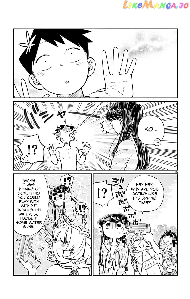 Komi-san wa Komyushou Desu chapter 40 - page 15