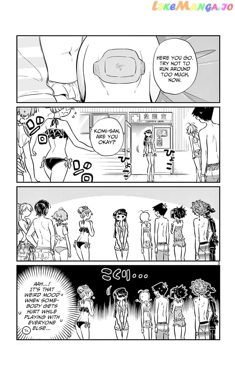 Komi-san wa Komyushou Desu chapter 40 - page 3