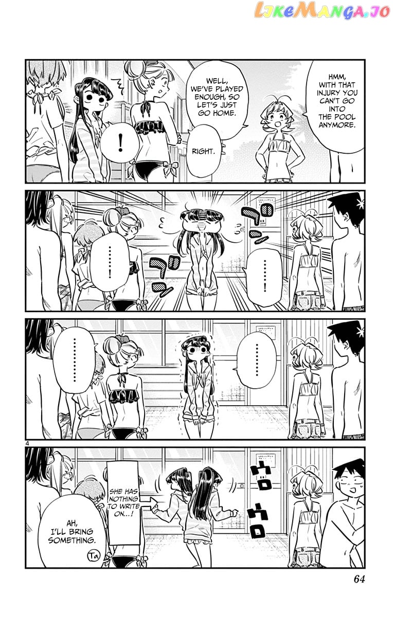 Komi-san wa Komyushou Desu chapter 40 - page 4