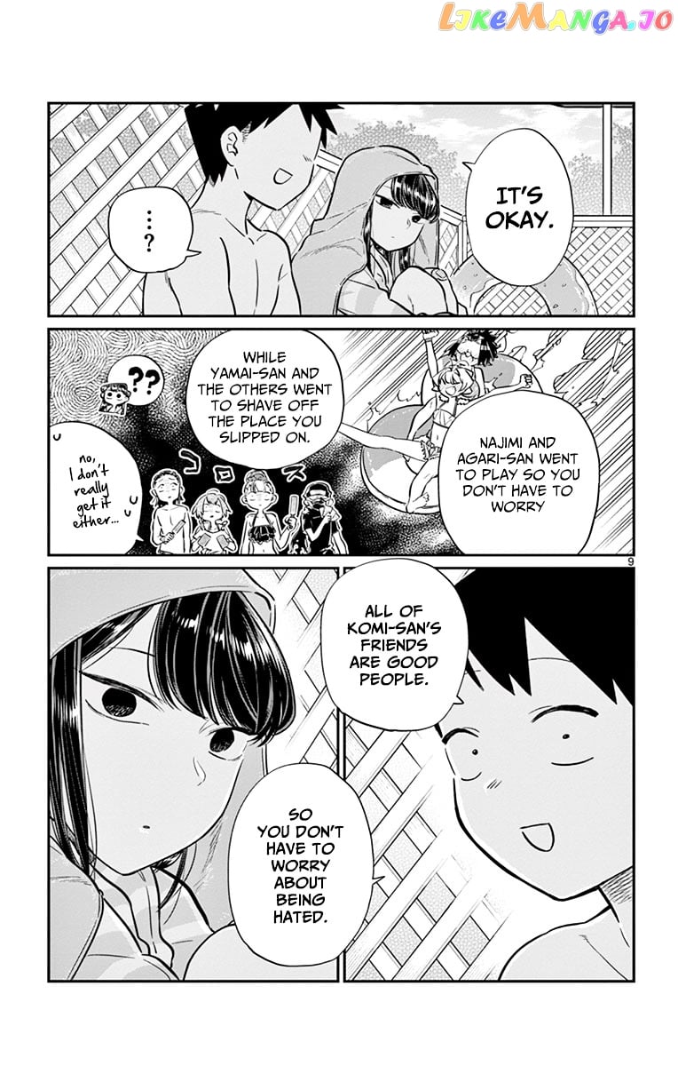 Komi-san wa Komyushou Desu chapter 40 - page 9