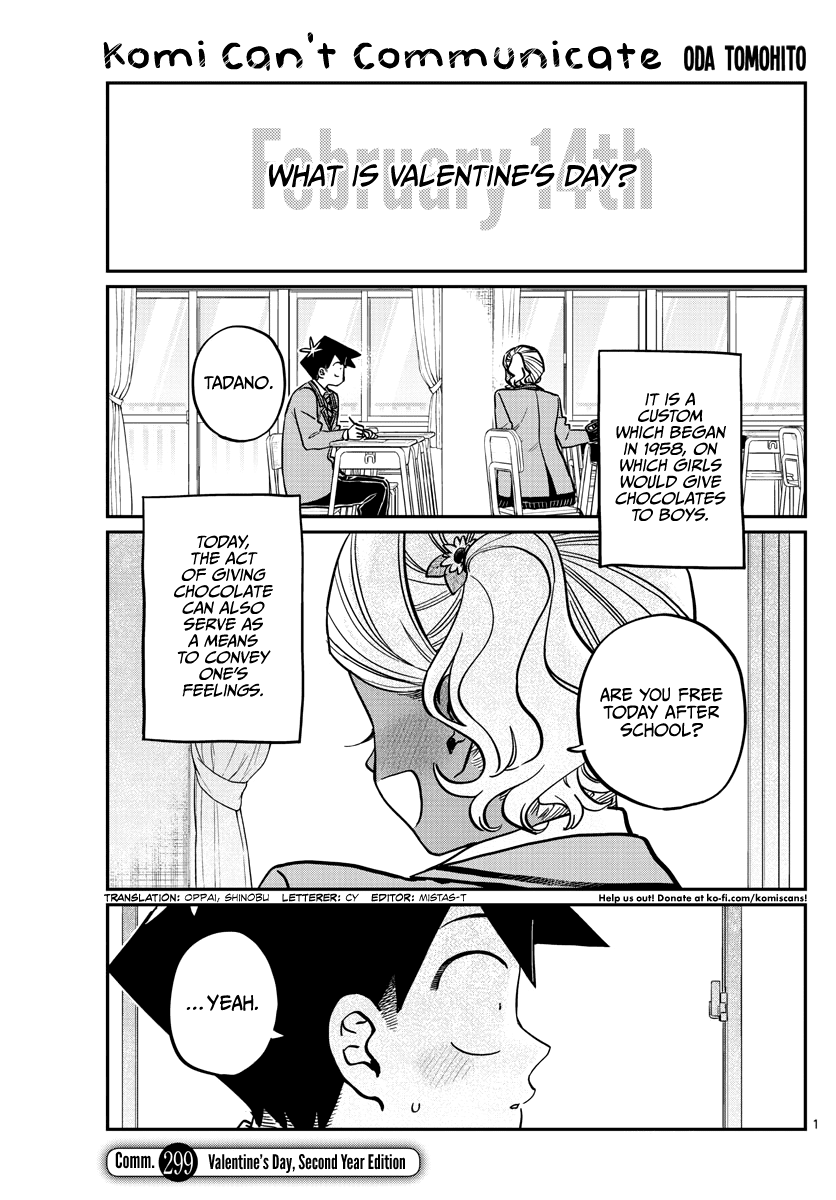 Komi-san wa Komyushou Desu chapter 299 - page 1