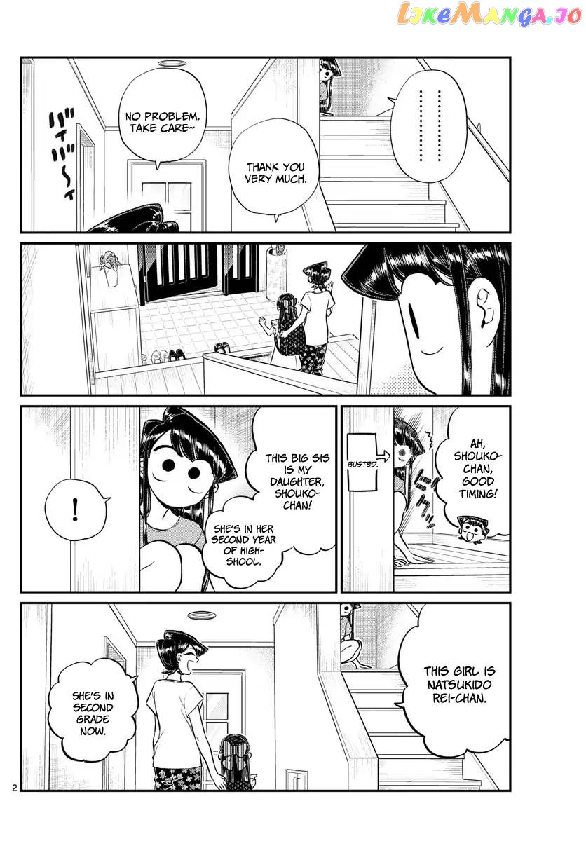 Komi-san wa Komyushou Desu chapter 168 - page 2