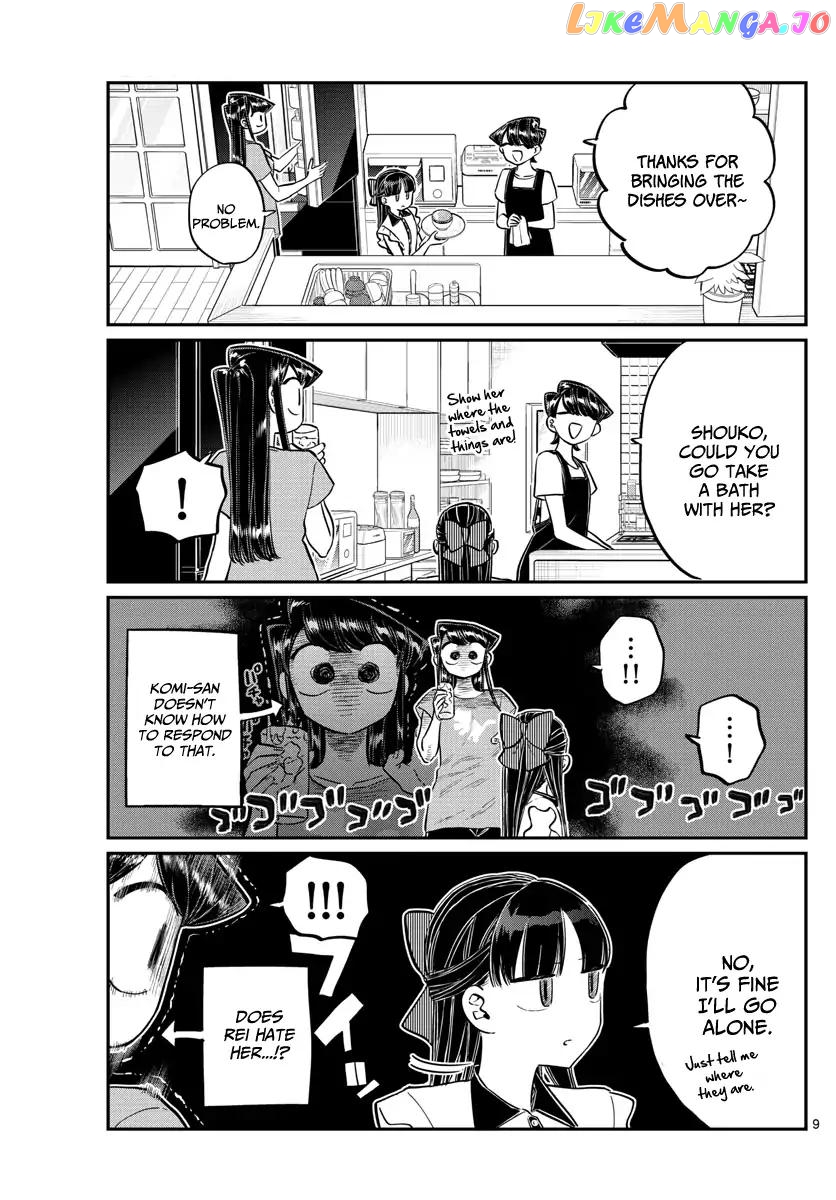 Komi-san wa Komyushou Desu chapter 168 - page 9