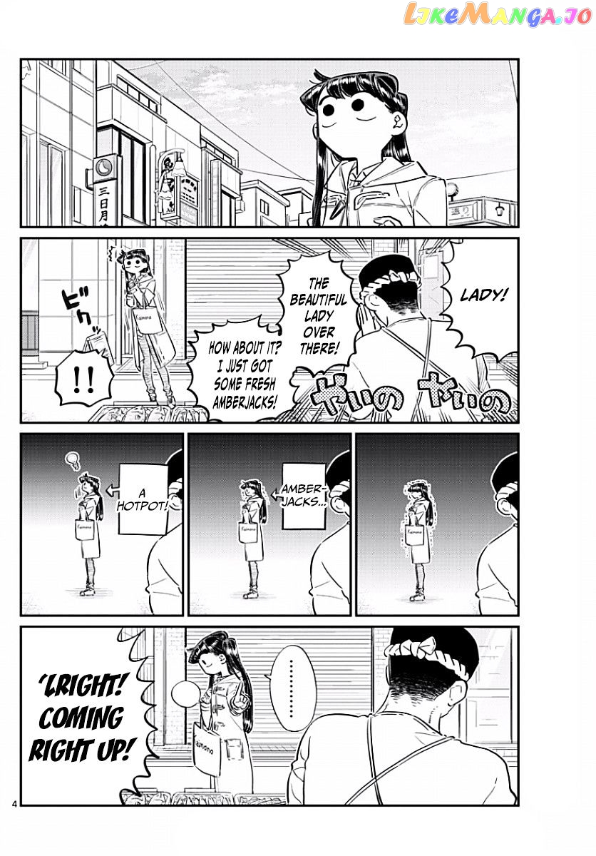 Komi-san wa Komyushou Desu chapter 96 - page 4