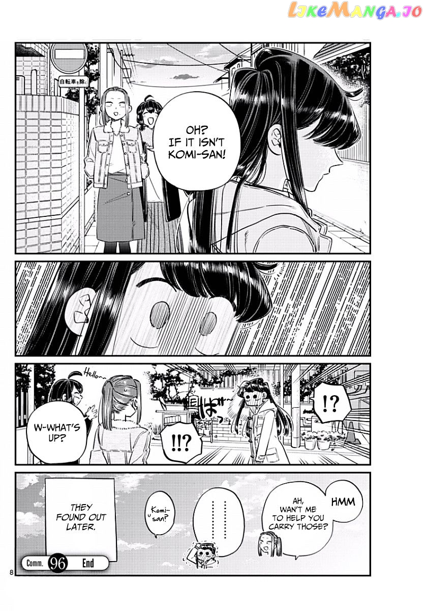 Komi-san wa Komyushou Desu chapter 96 - page 8