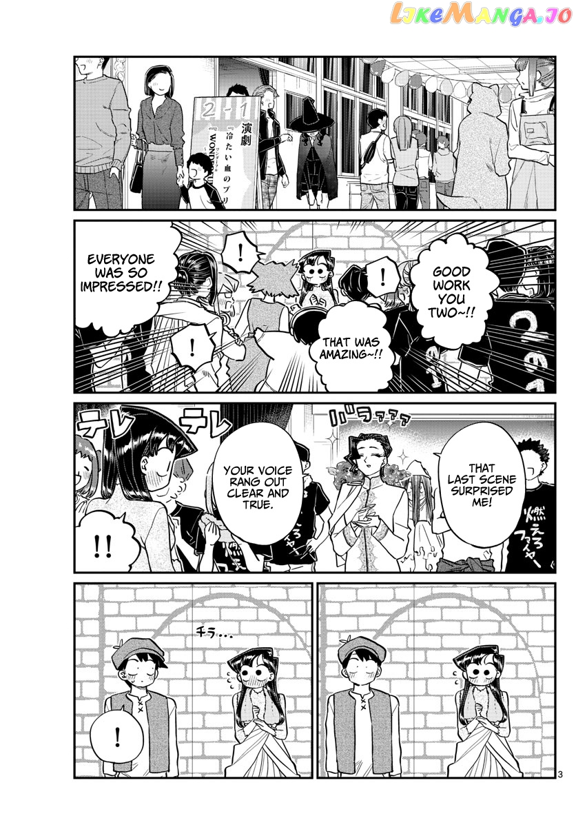 Komi-san wa Komyushou Desu chapter 224 - page 3