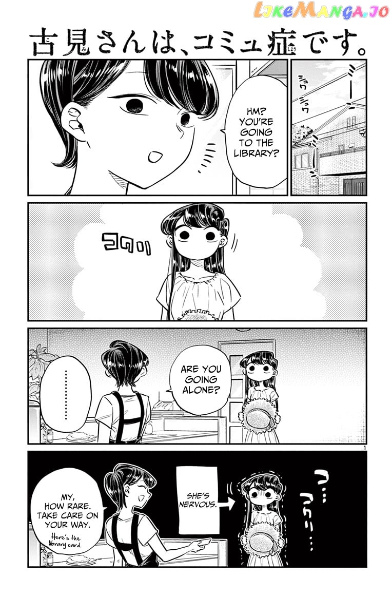 Komi-san wa Komyushou Desu chapter 41 - page 1