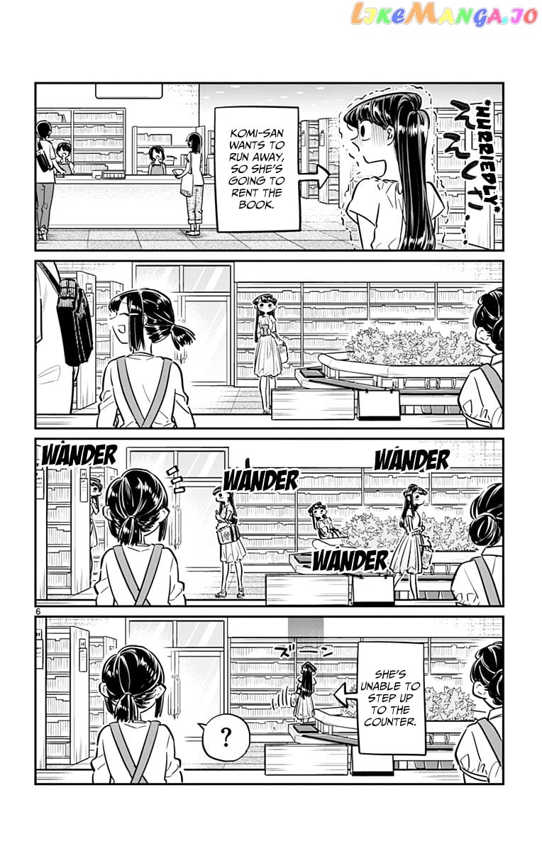 Komi-san wa Komyushou Desu chapter 41 - page 6