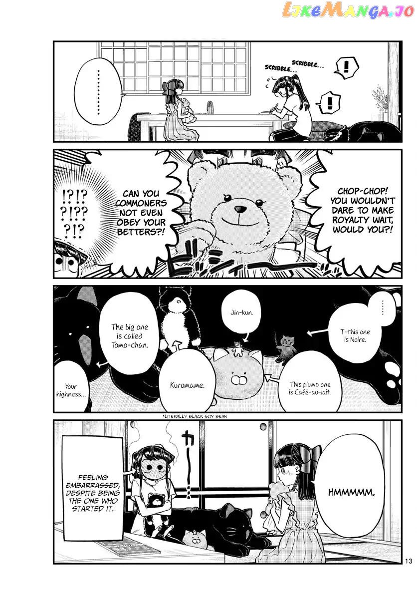 Komi-san wa Komyushou Desu chapter 169 - page 13