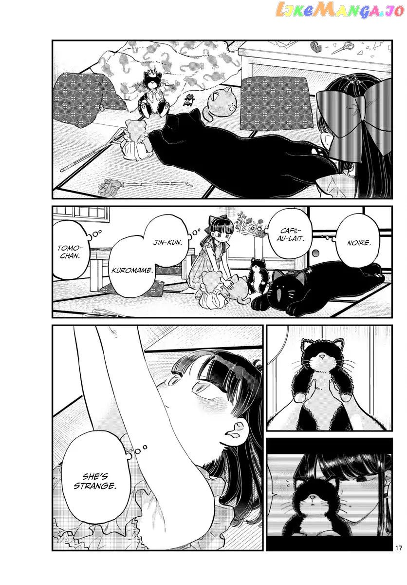 Komi-san wa Komyushou Desu chapter 169 - page 17