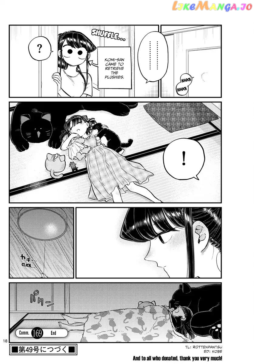 Komi-san wa Komyushou Desu chapter 169 - page 18