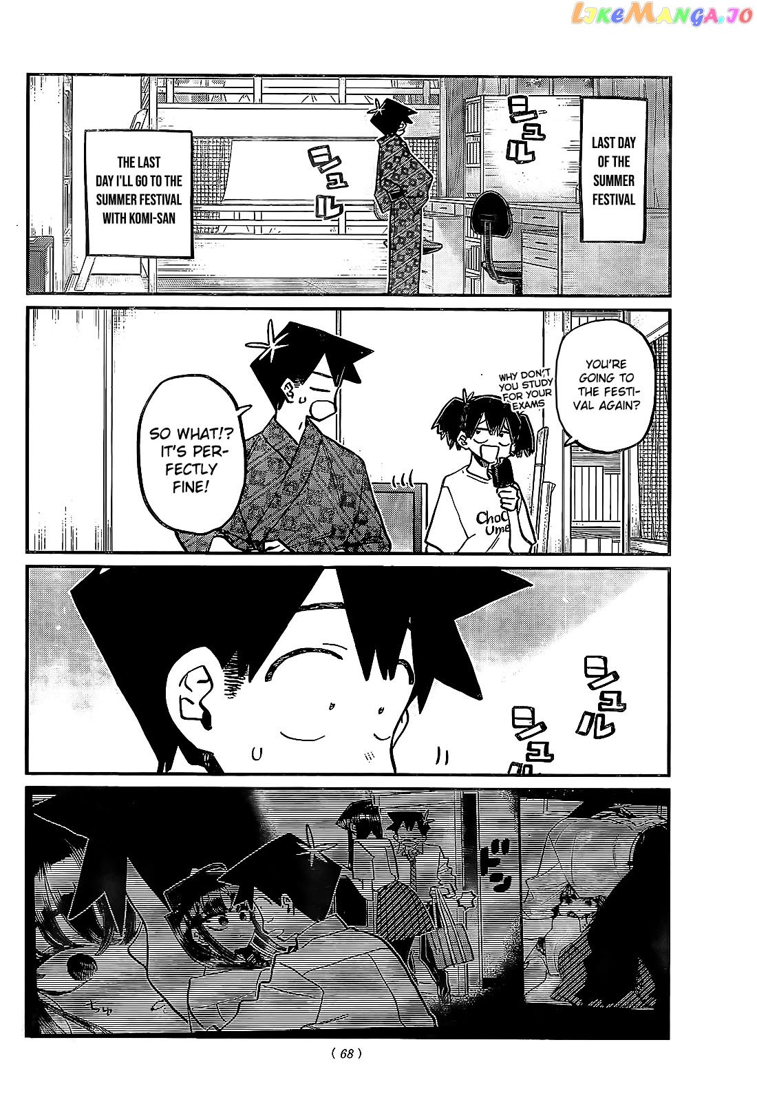 Komi-san wa Komyushou Desu chapter 411 - page 2