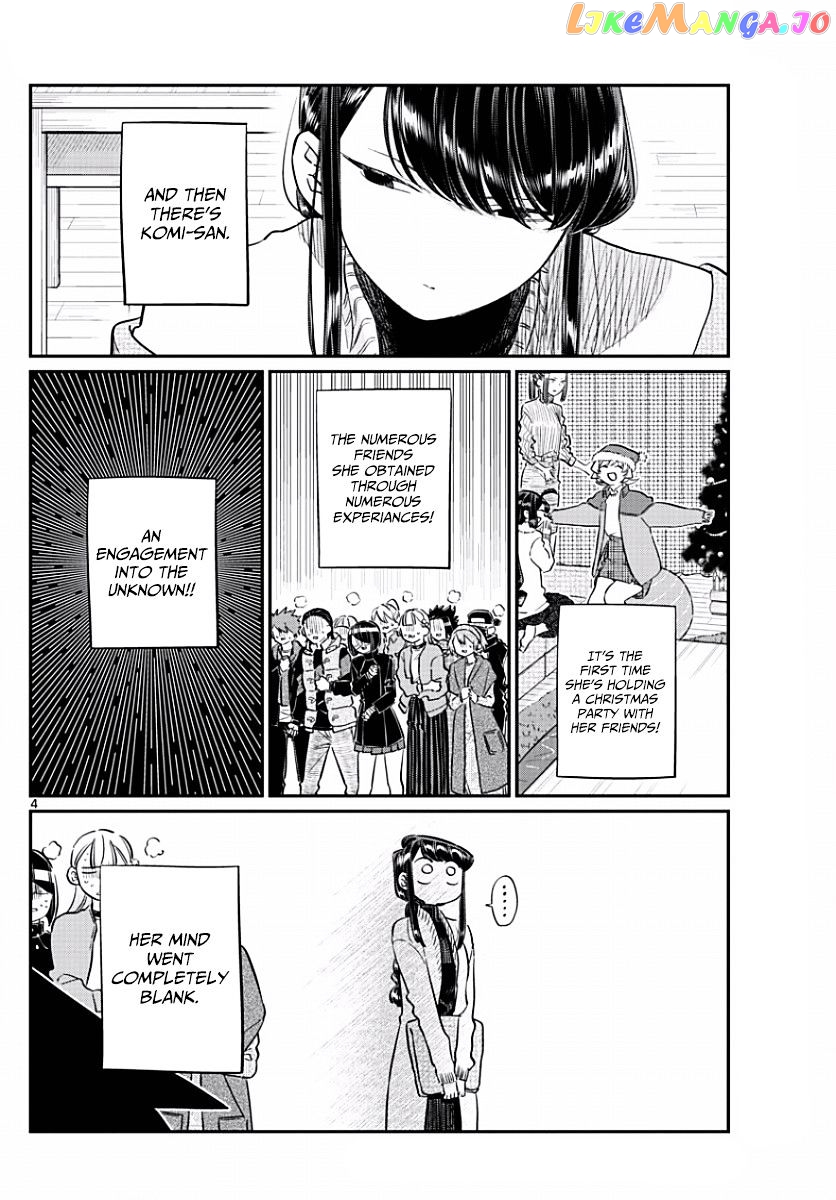 Komi-san wa Komyushou Desu chapter 97 - page 4