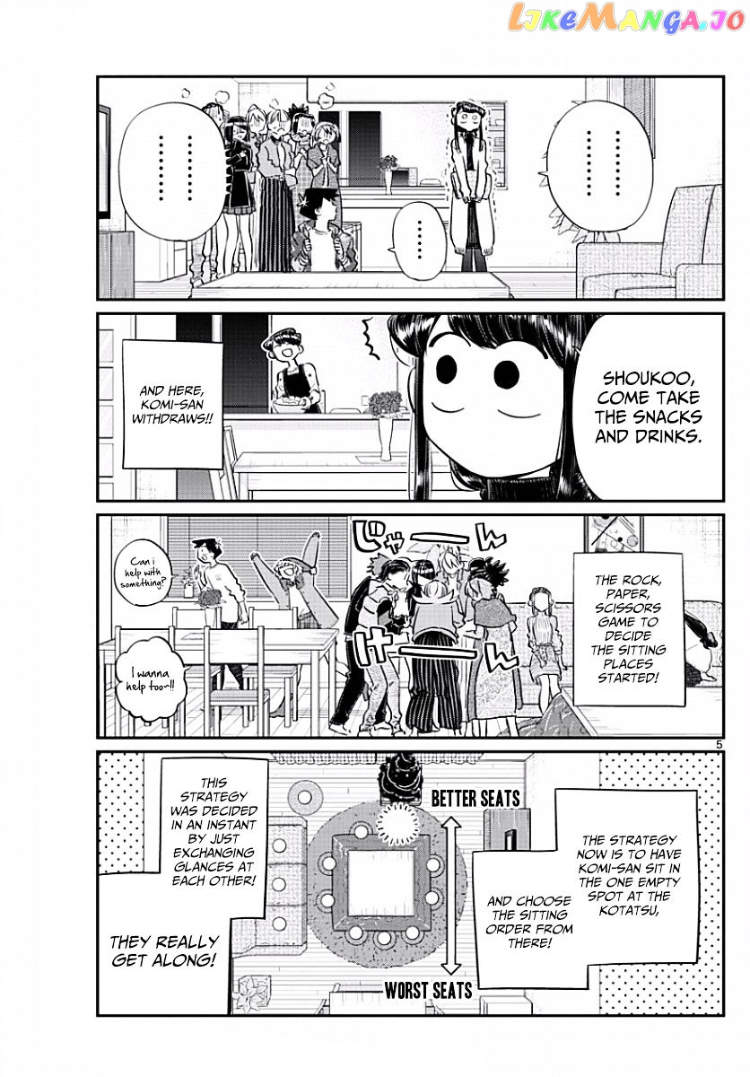 Komi-san wa Komyushou Desu chapter 97 - page 5