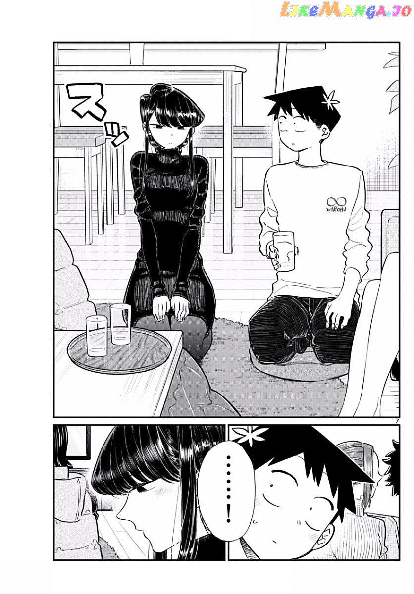 Komi-san wa Komyushou Desu chapter 97 - page 7