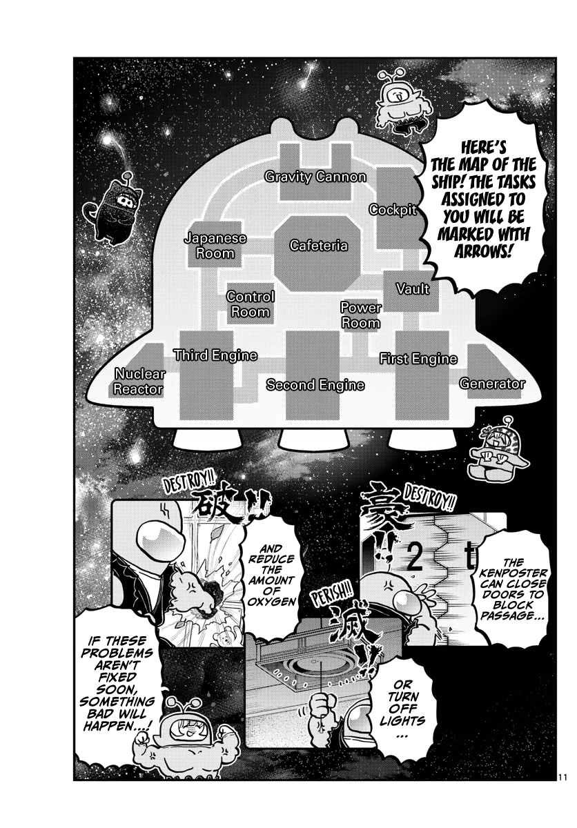 Komi-san wa Komyushou Desu chapter 353 - page 2