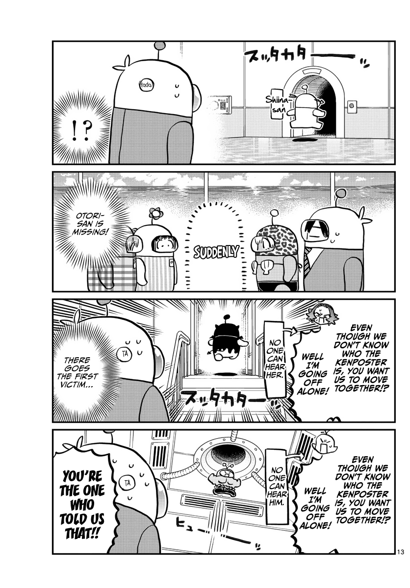 Komi-san wa Komyushou Desu chapter 353 - page 4