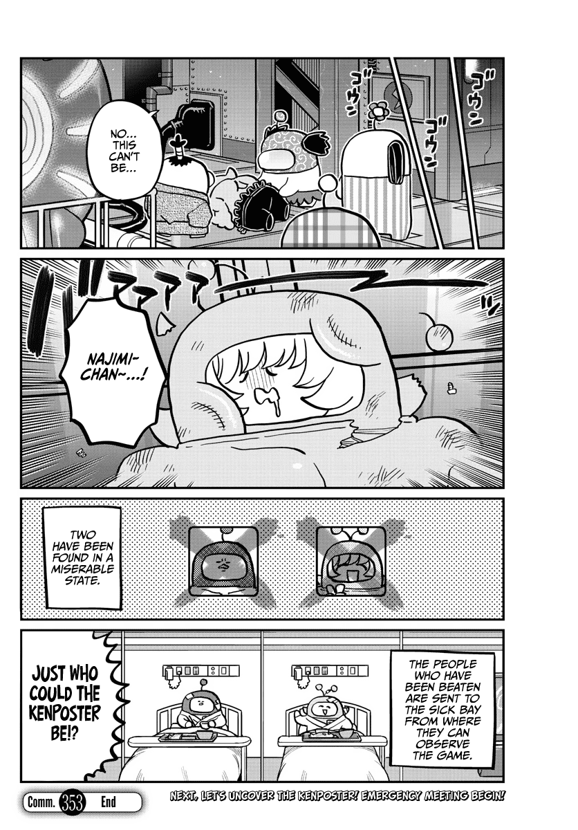 Komi-san wa Komyushou Desu chapter 353 - page 9