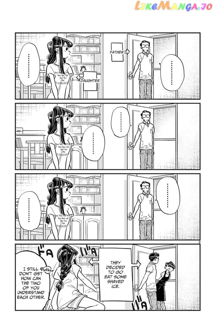 Komi-san wa Komyushou Desu chapter 42 - page 2