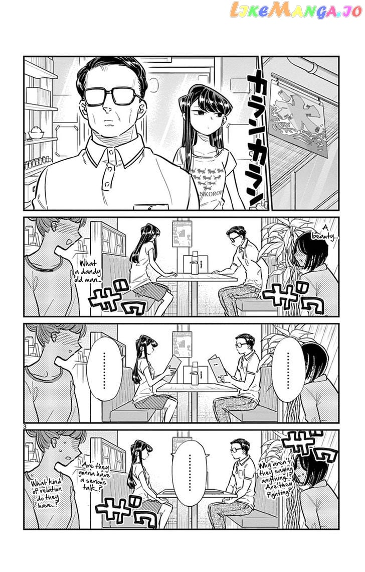 Komi-san wa Komyushou Desu chapter 42 - page 3