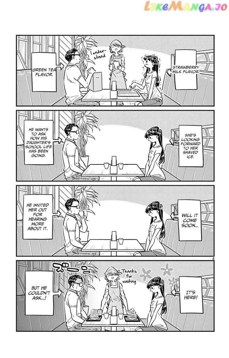 Komi-san wa Komyushou Desu chapter 42 - page 4