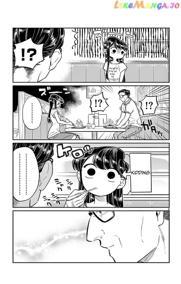 Komi-san wa Komyushou Desu chapter 42 - page 6