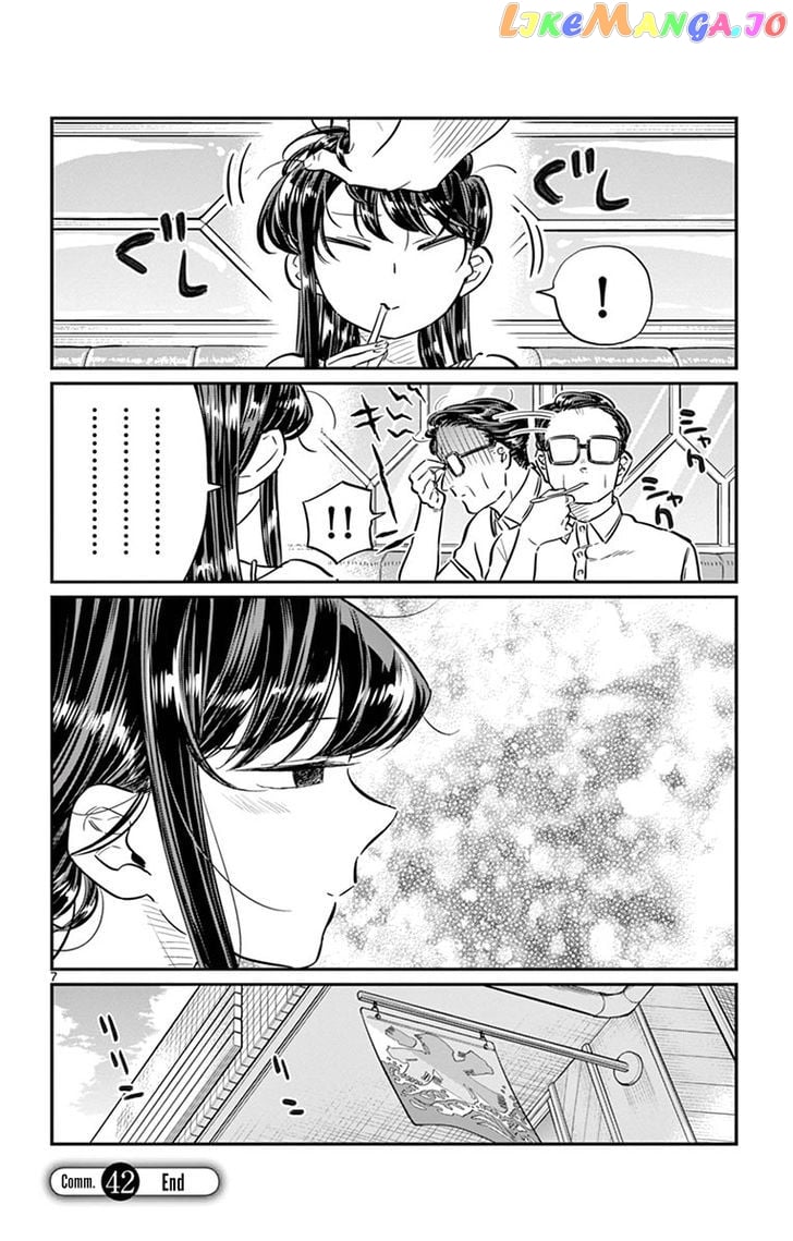 Komi-san wa Komyushou Desu chapter 42 - page 7