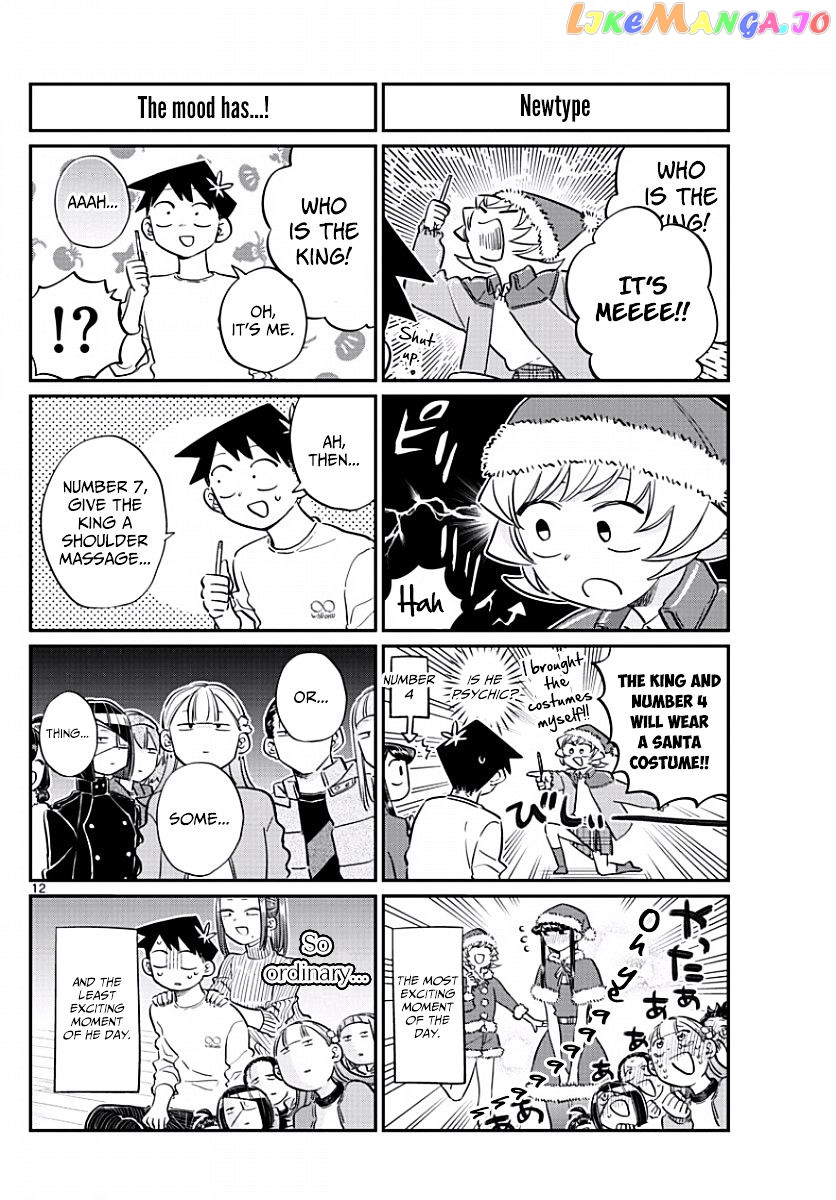 Komi-san wa Komyushou Desu chapter 98 - page 4