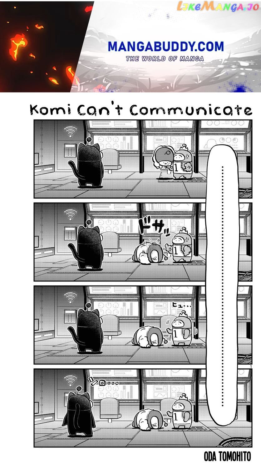 Komi-san wa Komyushou Desu chapter 354 - page 1