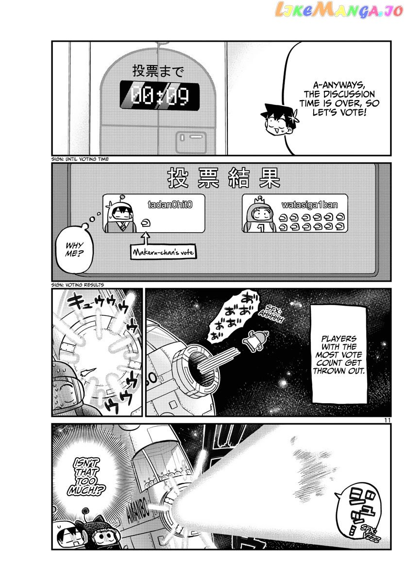 Komi-san wa Komyushou Desu chapter 354 - page 11